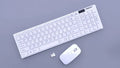 Clavier et souris sans fil compatible avec Windows, PC, Android et IOS