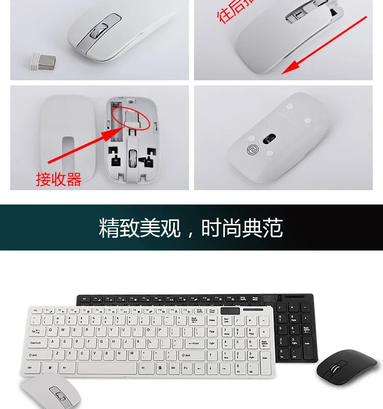 Clavier et souris sans fil compatible avec Windows, PC, Android et IOS
